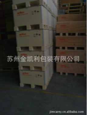 【厂家直销】苏州木包装箱 胶合板箱 12006001200 2.png